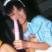 Ai Nagase